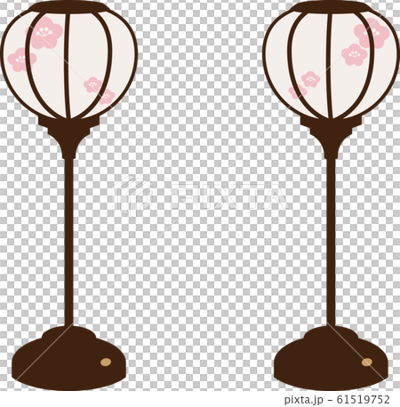 Hina Matsuri 61519752