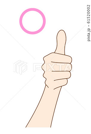 サムズアップする女性の手元 サムズアップする女性の手元 61520002