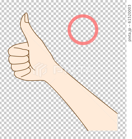 upsam的女人的手 61520003