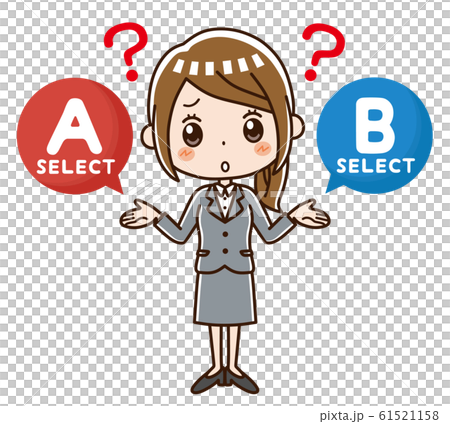 ビジネスウーマン 選択 悩む ビジネスウーマン 選択 悩む 61521158