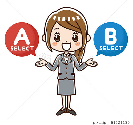 ビジネスウーマン 選択 ビジネスウーマン 選択 61521159
