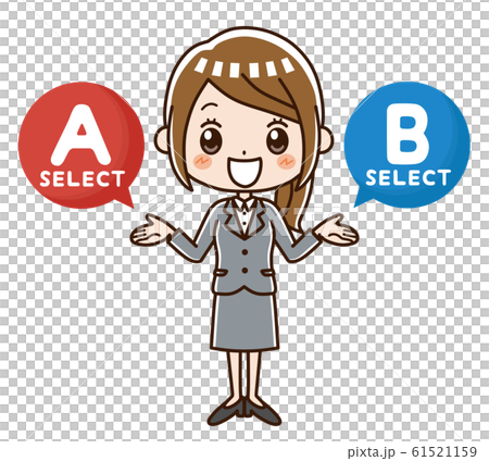 ビジネスウーマン 選択 ビジネスウーマン 選択 61521159