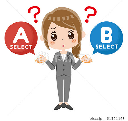 ビジネスウーマン　選択　悩む 61521163