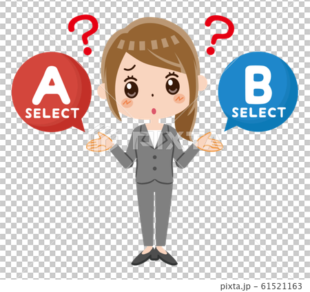 ビジネスウーマン　選択　悩む 61521163