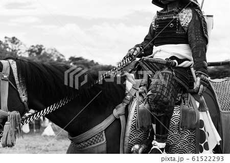 騎馬武者 61522293
