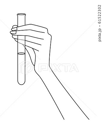 試験管を持つ女性の手元のイラスト素材