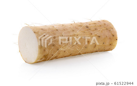 Nutritious or yam isolated on white 61522944