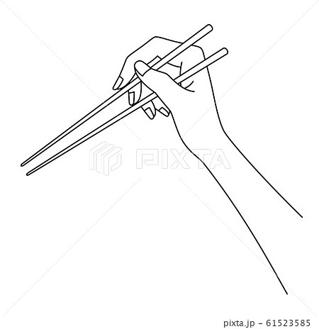 箸を持つ女性の手元のイラスト素材