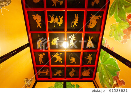 大杉神社 お手洗い 大杉神社 お手洗い 61523621