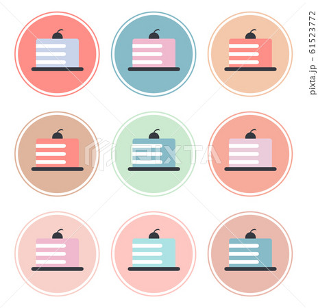 Instagram Highlights Stories Covers Icons Instagram Highlights Stories Covers Icons 61523772
