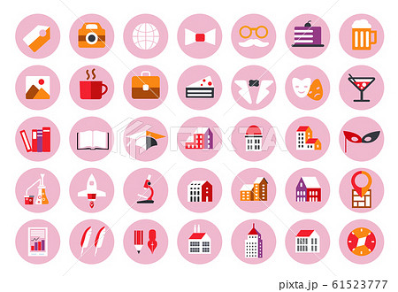 Instagram Highlights Stories Covers Icons 61523777