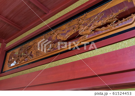 重厚感のある欄間 重厚感のある欄間 61524453