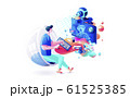 Man remote communication online video chat training distance learning internet Webcam conference interview presentation freelancer sits at computer 61525385