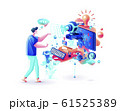 Man remote communication online video web chat training distance learning internet Webcam conference interview presentation freelancer at computer 61525389