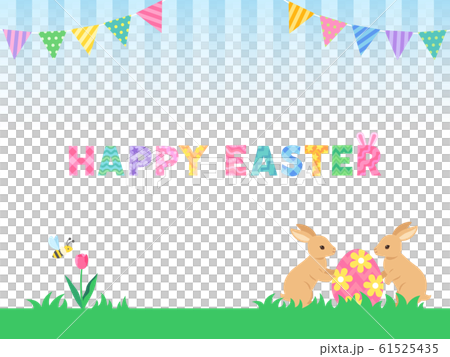 イースターのウサギのイラスト 文字 背景セットのイラスト素材