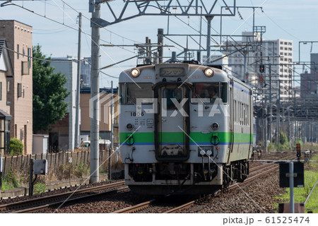 JR北海道 キハ40系 JR北海道 キハ40系 61525474