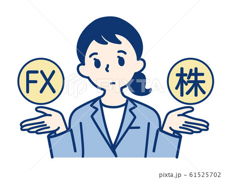 社会人(FX・株・女性) 社会人(FX・株・女性) 61525702