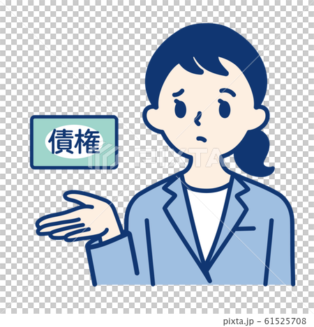 成人（債券，婦女） 61525708