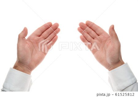 Man hands, palm gesture, isolated on white Man hands, palm gesture, isolated on white 61525812