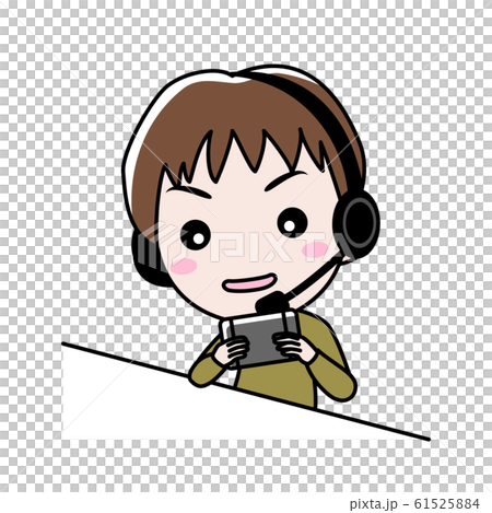 オンラインゲーム オンラインゲーム 61525884