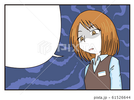 怒る 女性 イライラ 暗い 陰湿 文句 不機嫌 事務 会社員のイラスト素材