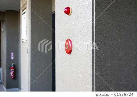 火災報知器 61526724