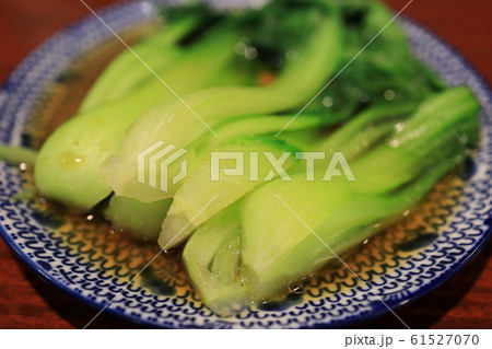 おいしい青梗菜のお浸し おいしい青梗菜のお浸し 61527070