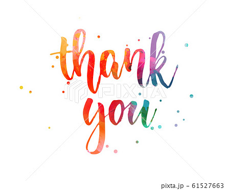 Thank you - handwritten lettering 61527663