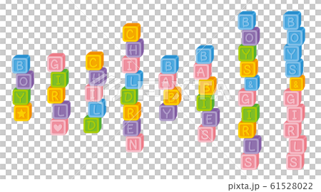 積み木文字 子供用レイアウト のイラスト素材