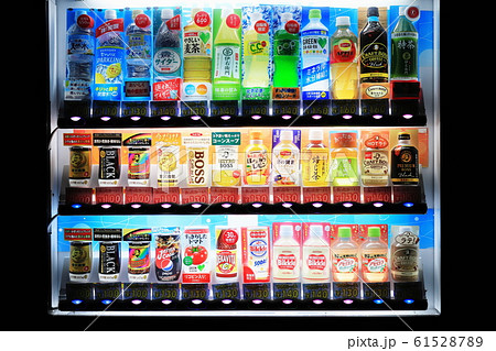 自動販売機　ライトアップ 61528789