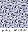 Seamless abstract background of concrete pieces, 61531680
