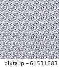 Seamless abstract background of concrete pieces, 61531683