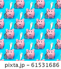 Seamless abstract business background with pink 61531686
