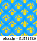 Seamless abstract background with yellow plastic 61531689