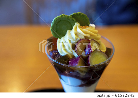 [デザート]さつまいもパフェ 61532845