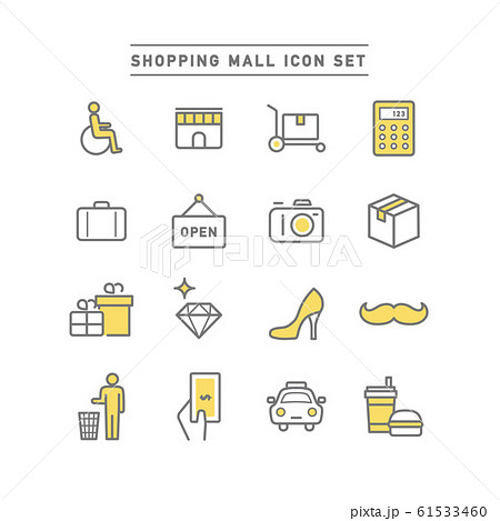 SHOPPING MALL ICON SET SHOPPING MALL ICON SET 61533460