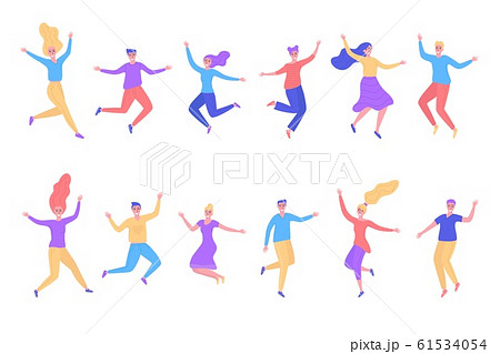 Jumping people men, women, boys, girls vector illustration isolated set. 61534054