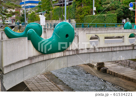 まがたま橋 玉造温泉のシンボル まがたま橋 玉造温泉のシンボル 61534221