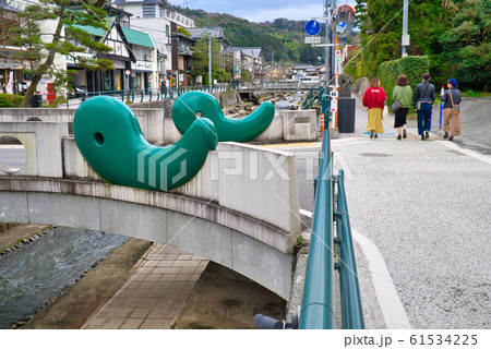 まがたま橋　玉造温泉のシンボル 61534225