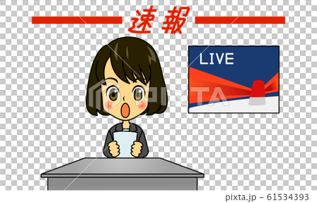 普通婦女的重大新聞 普通婦女的重大新聞 61534393