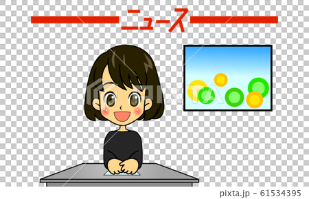 普通婦女新聞 61534395