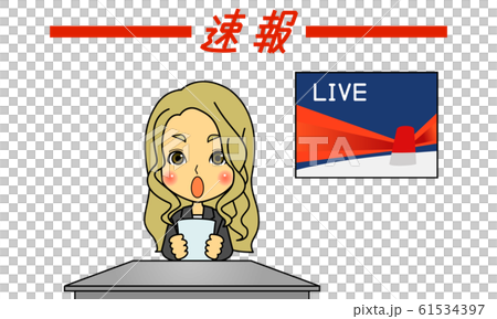 きれい女子ニュース速報 きれい女子ニュース速報 61534397