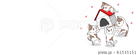 Banner cute cat characters are happy for new home 61535151