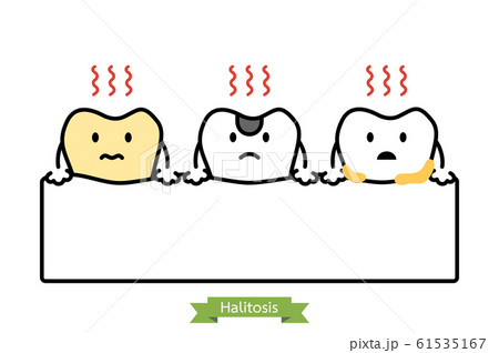 set of tooth is halitosis or bad breath 61535167