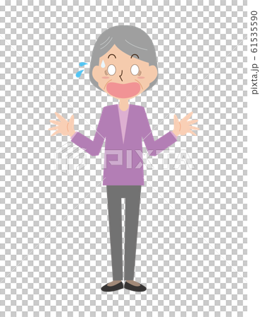 Surprised, surprised, surprised, elderly Surprised, surprised, surprised, elderly 61535590