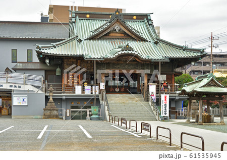 川越散歩:成田山川越別院本行院 川越散歩:成田山川越別院本行院 61535945