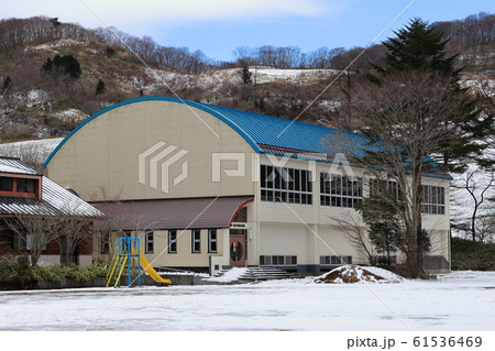 大野ヶ原小学校 61536469