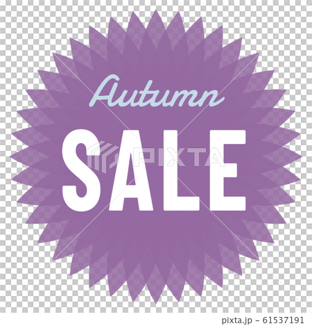 秋季銷售標記 秋季銷售標記 61537191