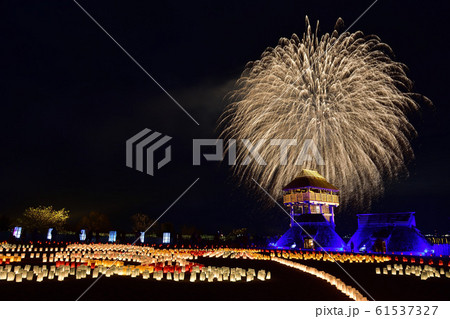 吉野ヶ里歴史公園　光の響 61537327
