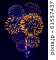 花火大会のイラスト 61537437